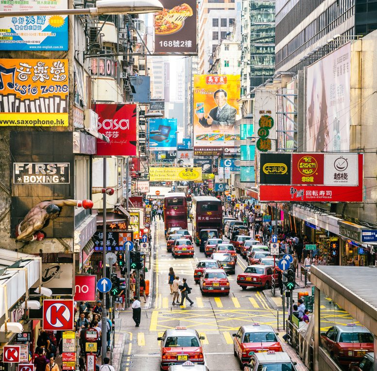 香港街景