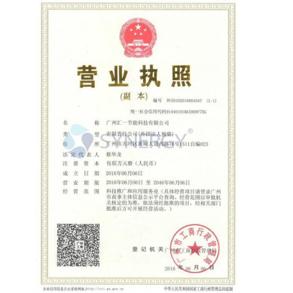 未标题-1